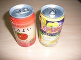 酒