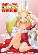 ポスター