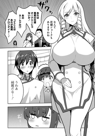 ����βֲ�_01_07
