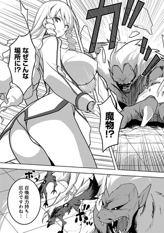 ����βֲ�_01_11