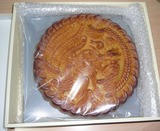 �����ܷ���