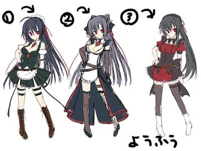 洋風メイド