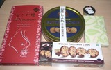 2016冬コミ差し入れ