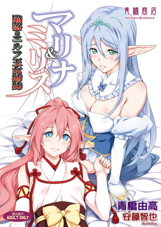 大きめ