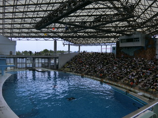 八景島シーパラダイス