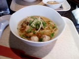 フォー