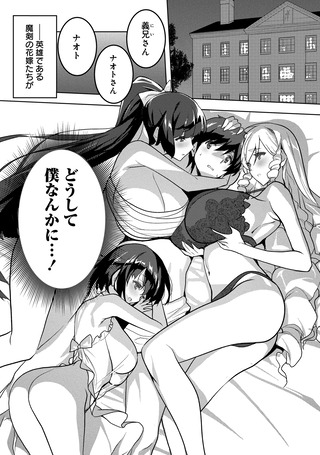 ����βֲ�_01_01
