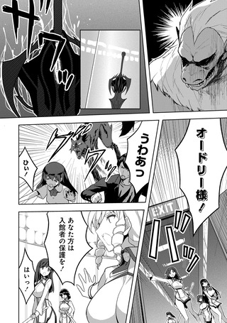 ����βֲ�_01_13