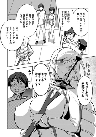 ����βֲ�_01_08