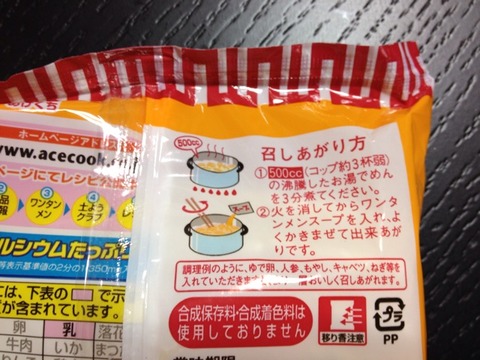 20120507191140