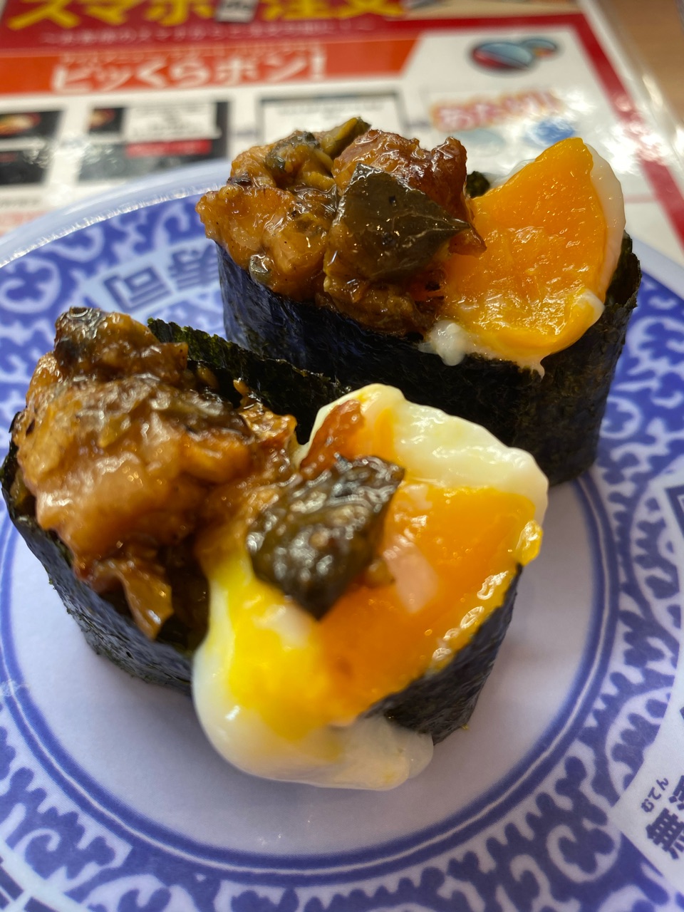 くら寿司の500円ランチ Fatmount S Story