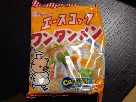 20120507191129
