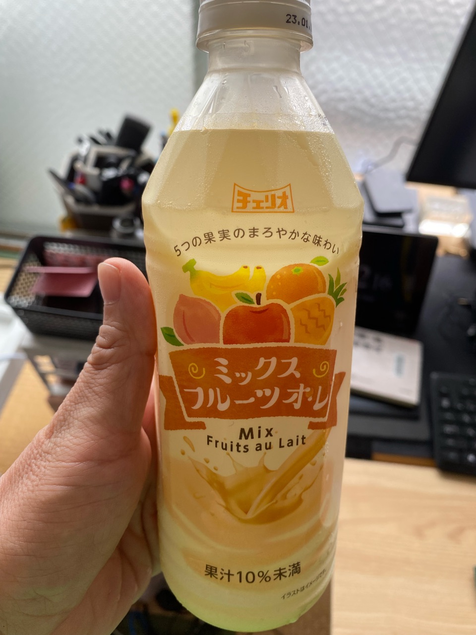 チェリオの自販機と冷凍フルーツの話 Fatmount S Story
