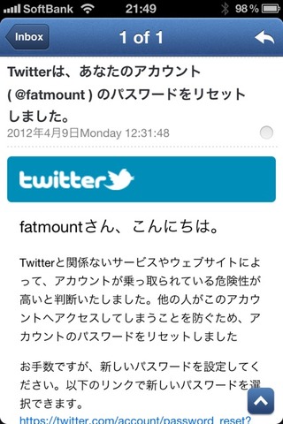 20120409214944
