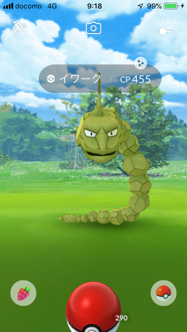 田舎でズガイドスタスク頑張ってみました 最終日色違いイワークget ポケモンgo ポケストップを求めて 千葉県