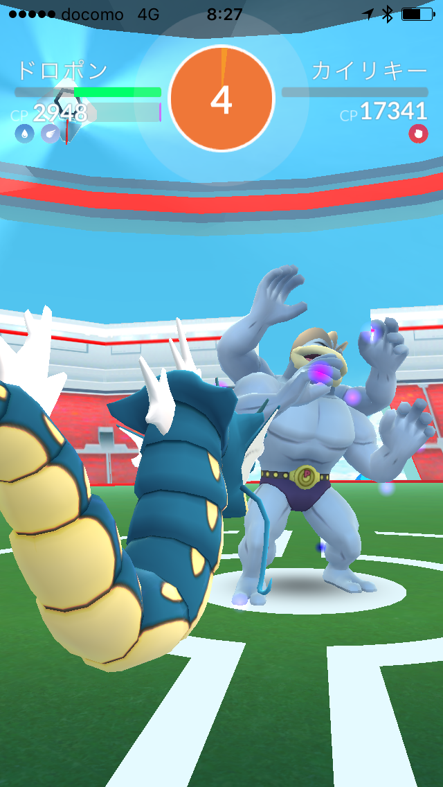 トレナーレベル３２ ソロ カイリキーレイドに挑戦してみました ポケモンgo ポケストップを求めて 千葉県