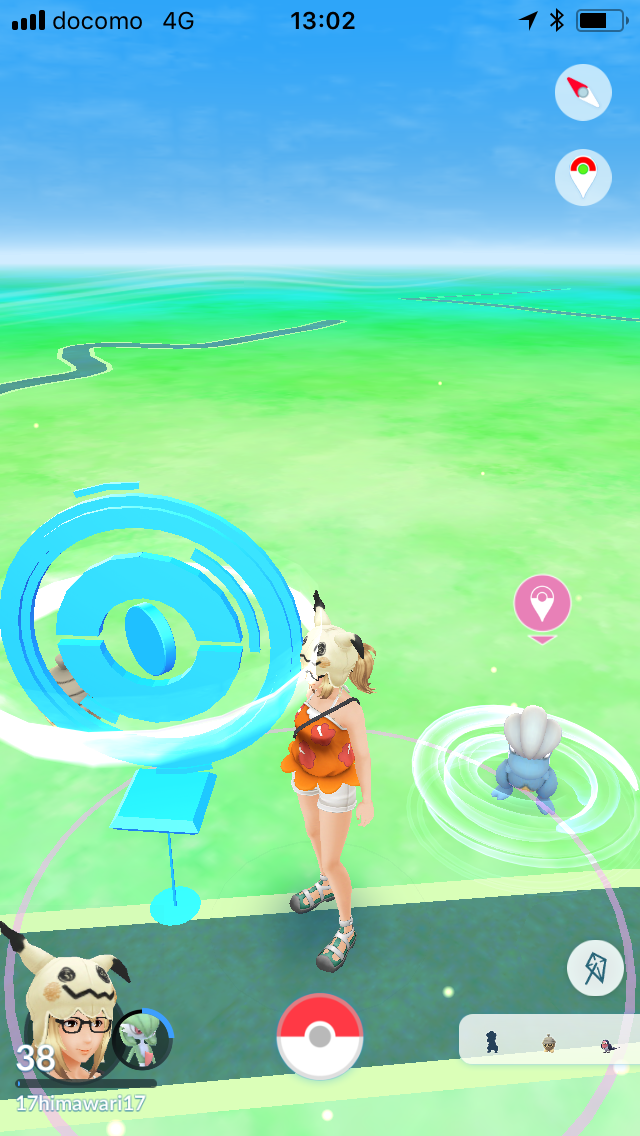 タツベイ発見 それにしてもレア枠 ポケモンgo ポケストップを求めて 千葉県 タツベイ発見 それにしてもレア枠 ポケモンgo ポケストップを求めて 千葉県