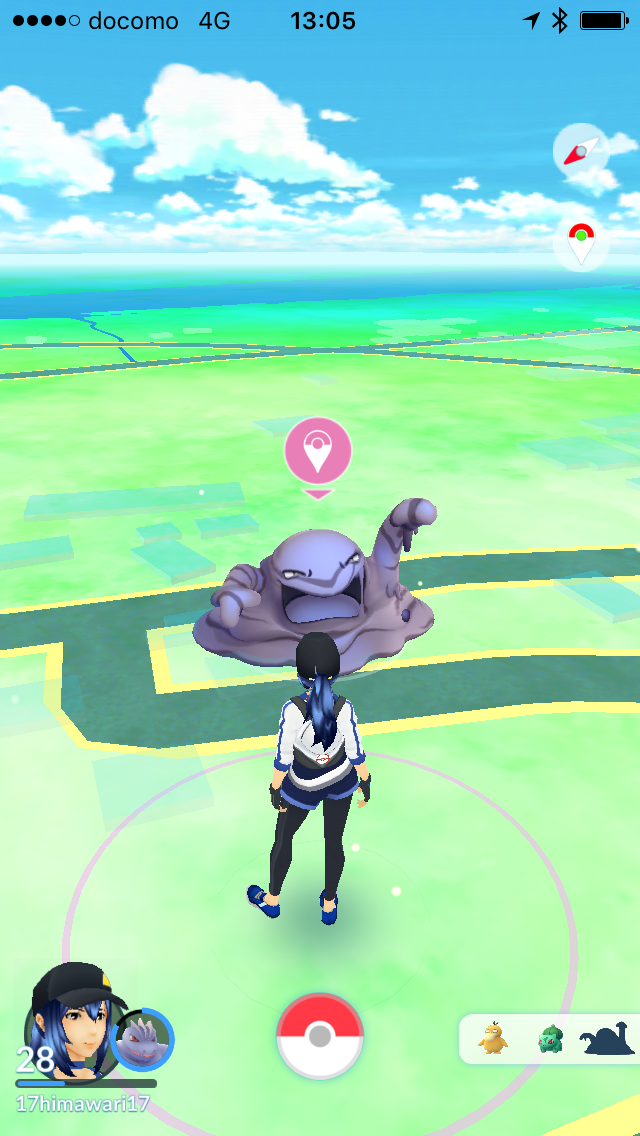 ベトベトンみつけたぁぁあ ポケモンgo ポケストップを求めて 千葉県