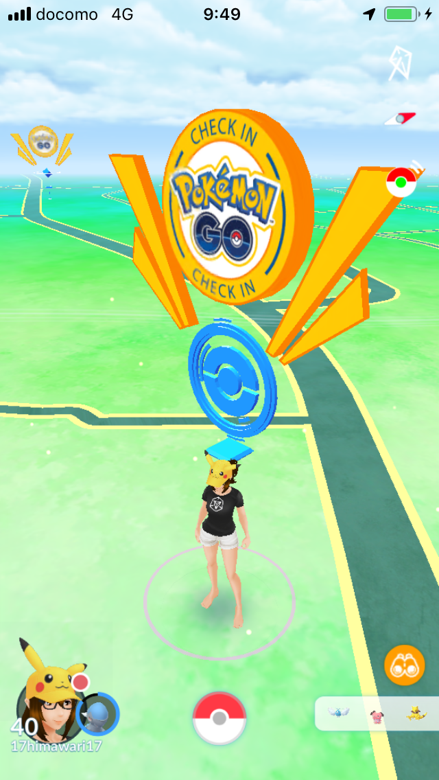 ポケモンgo ポケストップを求めて 千葉県 ポケモンgo ポケストップを求めて 千葉県