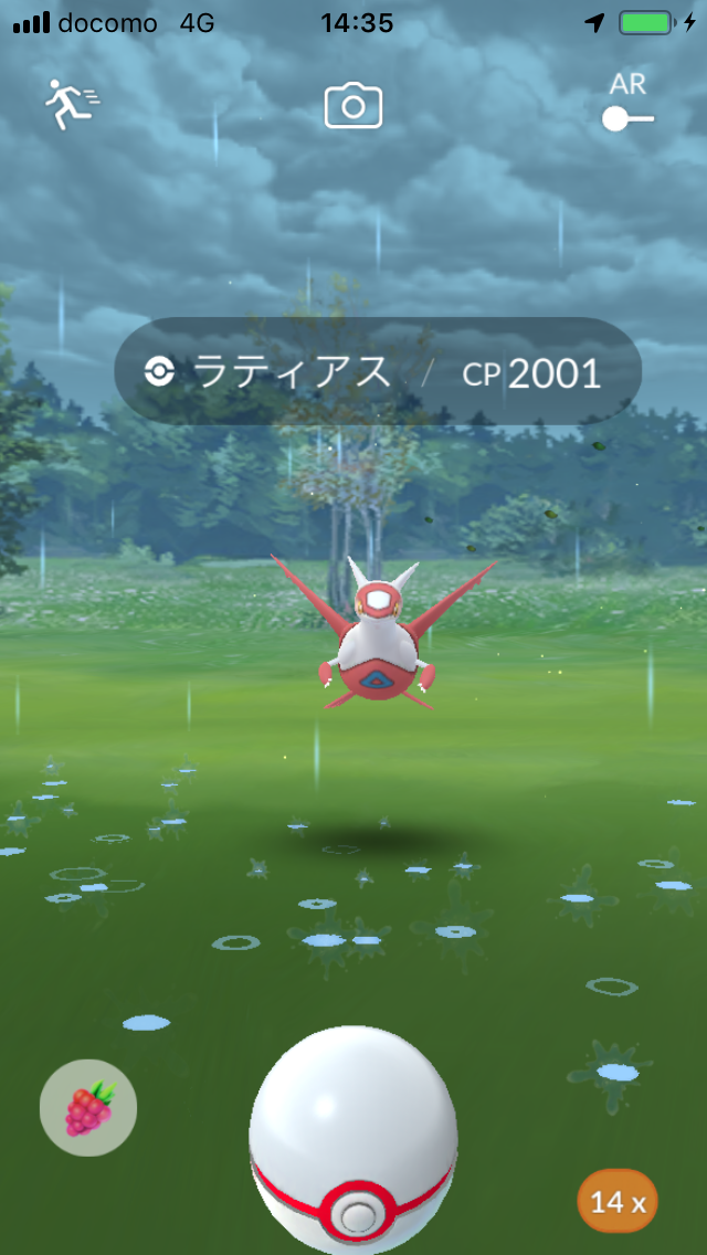 ディアルガ初日 館山編 色違いメルタン 低 ポケモンgo ポケストップを求めて 千葉県