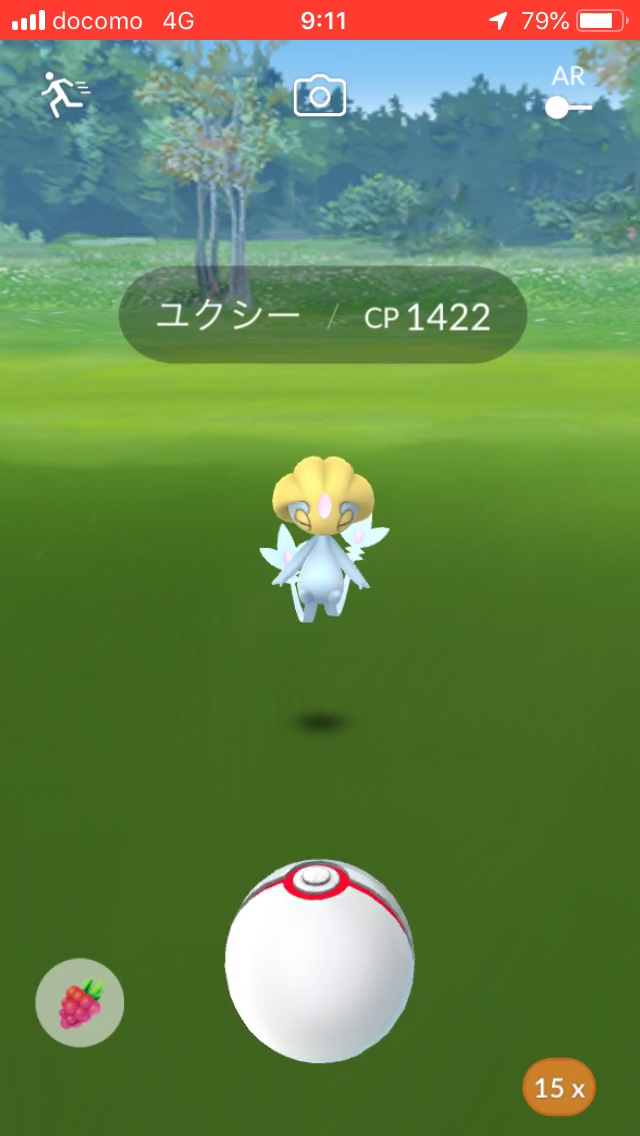 ユクシー早めにgetしとかねば ポケモンgo ポケストップを求めて 千葉県