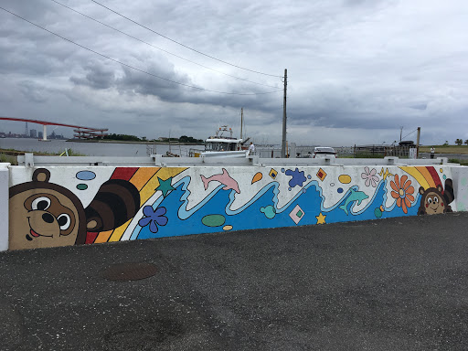 ポケモンgo ポケストップが増えてましたよぉぉおおおお ポケモンgo ポケストップを求めて 千葉県 ポケモンgo ポケストップが増えてましたよぉぉおおおお ポケモンgo ポケストップを求めて 千葉県