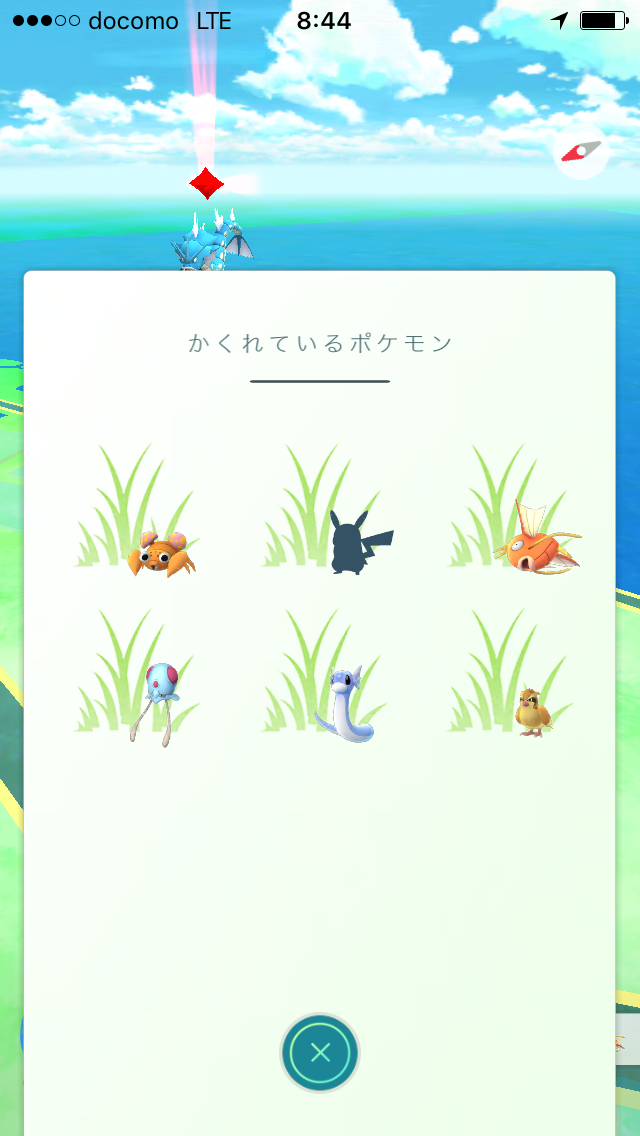 ポケモンgo ポケストップを求めて 千葉県