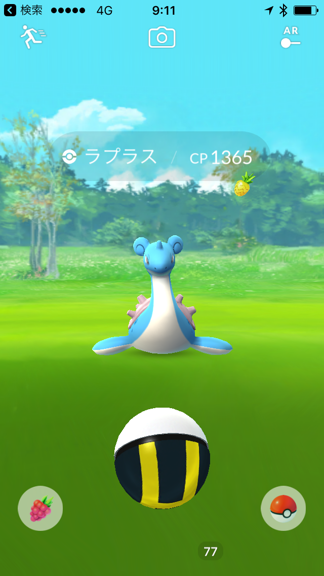 熱闘 冷闘 パイルのみをラプラスに使ったら逃げられた D ポケモンgo ポケストップを求めて 千葉県
