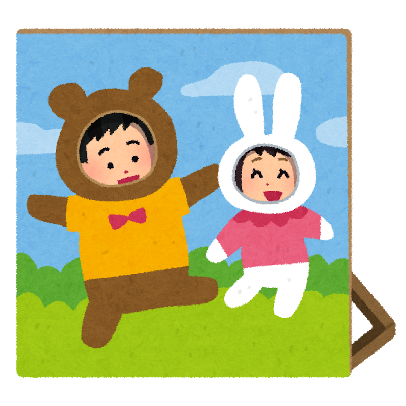 ポケモンgo ポケストップ申請21 顔出し看板はポケストップになり得るのか否か ポケモンgo ポケストップを求めて 千葉県