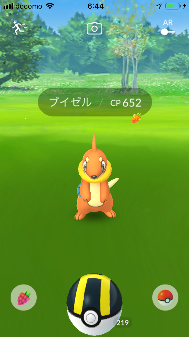シンオウの石一個もでないぞ問題 ポケモンgo ポケストップを求めて 千葉県