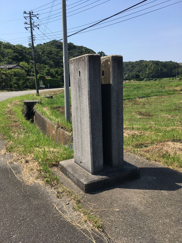 ポケモンgo 謎の石柱はポケストップになり得るのか否か ポケスポット申請 ポケモンgo ポケストップを求めて 千葉県