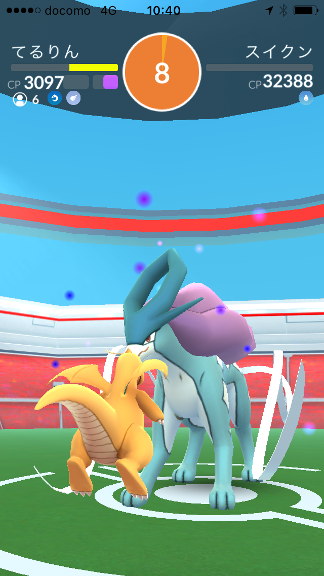 悲しみのスイクン2連戦 6人討伐 ポケモンgo ポケストップを求めて 千葉県