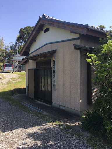 検証2
