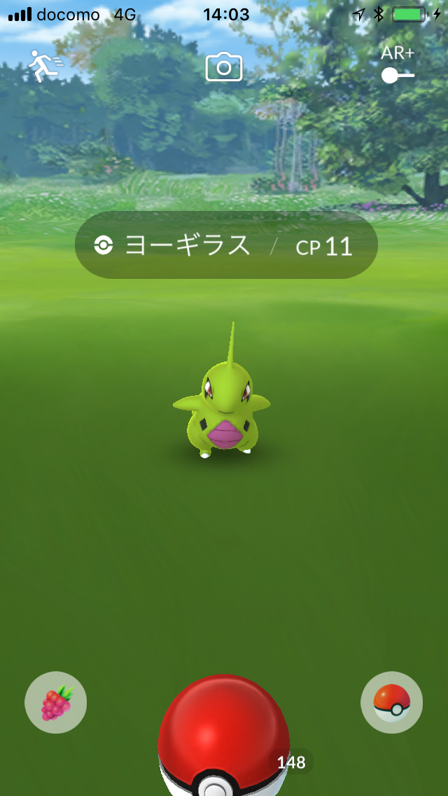 色違いヨーギラスを求めて延長戦 2時間 ポケモンgo ポケストップを求めて 千葉県