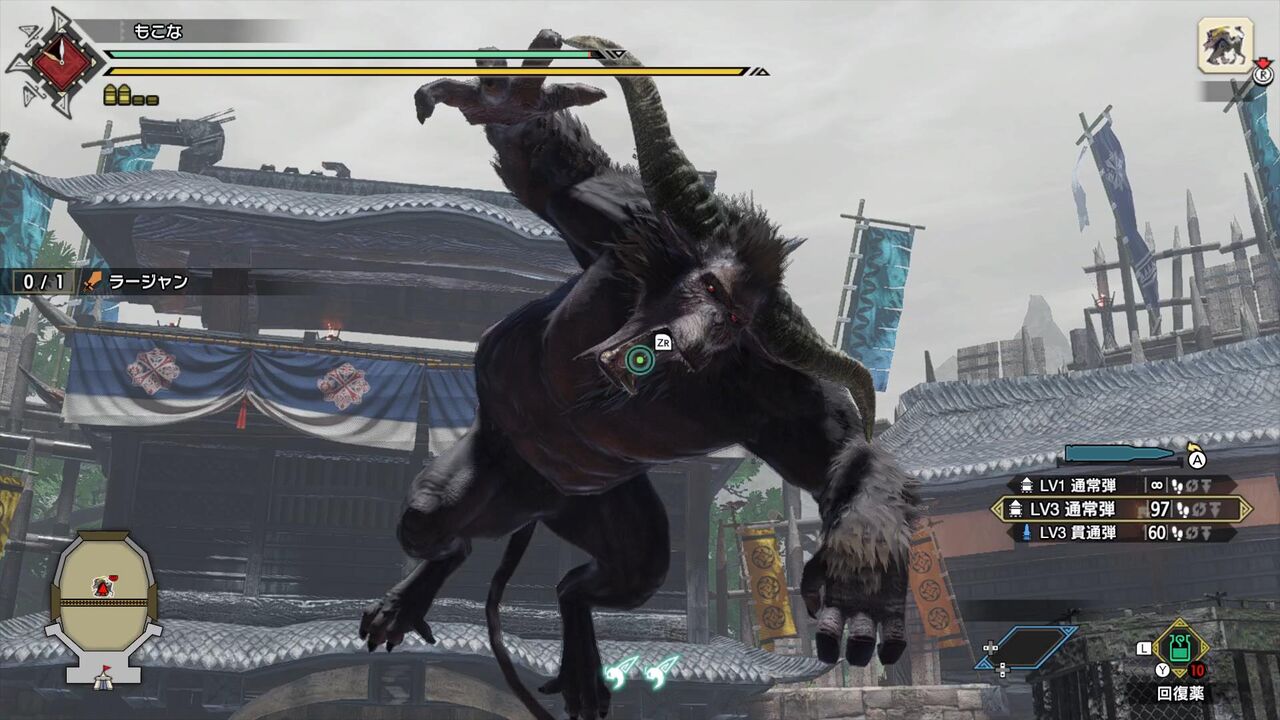 MHRise】闘技大会05ラージャンコインを手に入れろ！（動画あり） : モンハンのんびり攻略