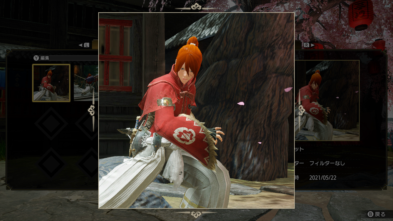 Mhrise 重ね着装備ver 抜刀斎 重ね着コーデで緋村抜刀斎をつくってみた Mhriseのんびり攻略 Mhrise 重ね着装備ver 抜刀斎 重ね着コーデで緋村抜刀斎をつくってみた Mhriseのんびり攻略