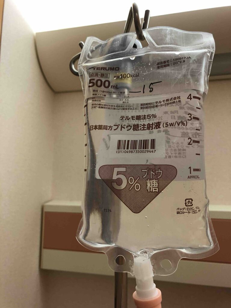イメージカタログ 最高 50 シロッカー 手術 後 生活 イメージカタログ 最高 50 シロッカー 手術 後 生活