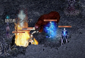 ラスタ