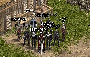 毬52