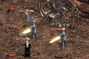 50試練