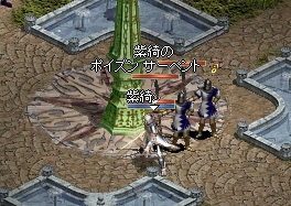 ハイネ城主