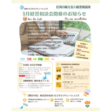 SNS投稿用 (4)