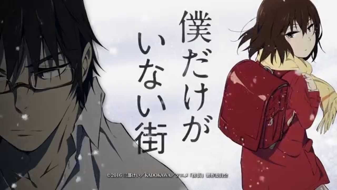 6選 16年1月期はあの人気漫画がアニメ化 オススメのアニメを書くよ 再放送含む フジアキ雑貨店 6選 16年1月期はあの人気漫画がアニメ化 オススメのアニメを書くよ 再放送含む フジアキ雑貨店