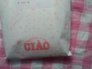 新着ファンレター 葵日記