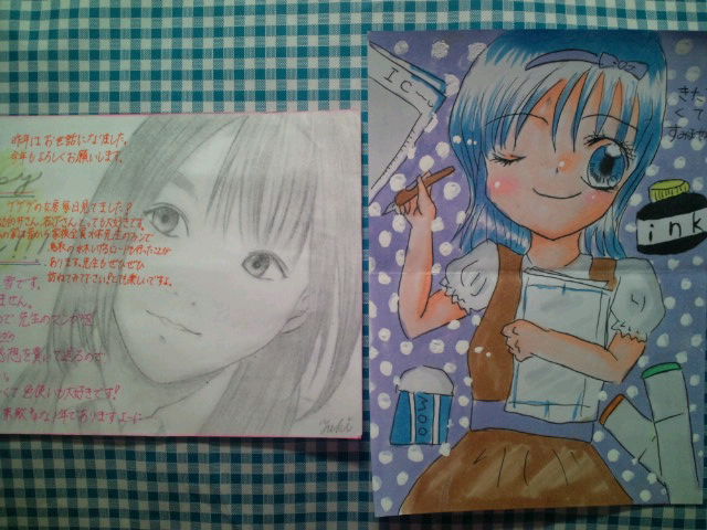 ファンレターのイラスト ３ 葵日記