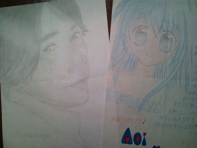 ファンレターのイラスト ２ 葵日記