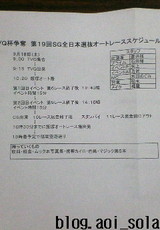 f8d11e1d.jpg
