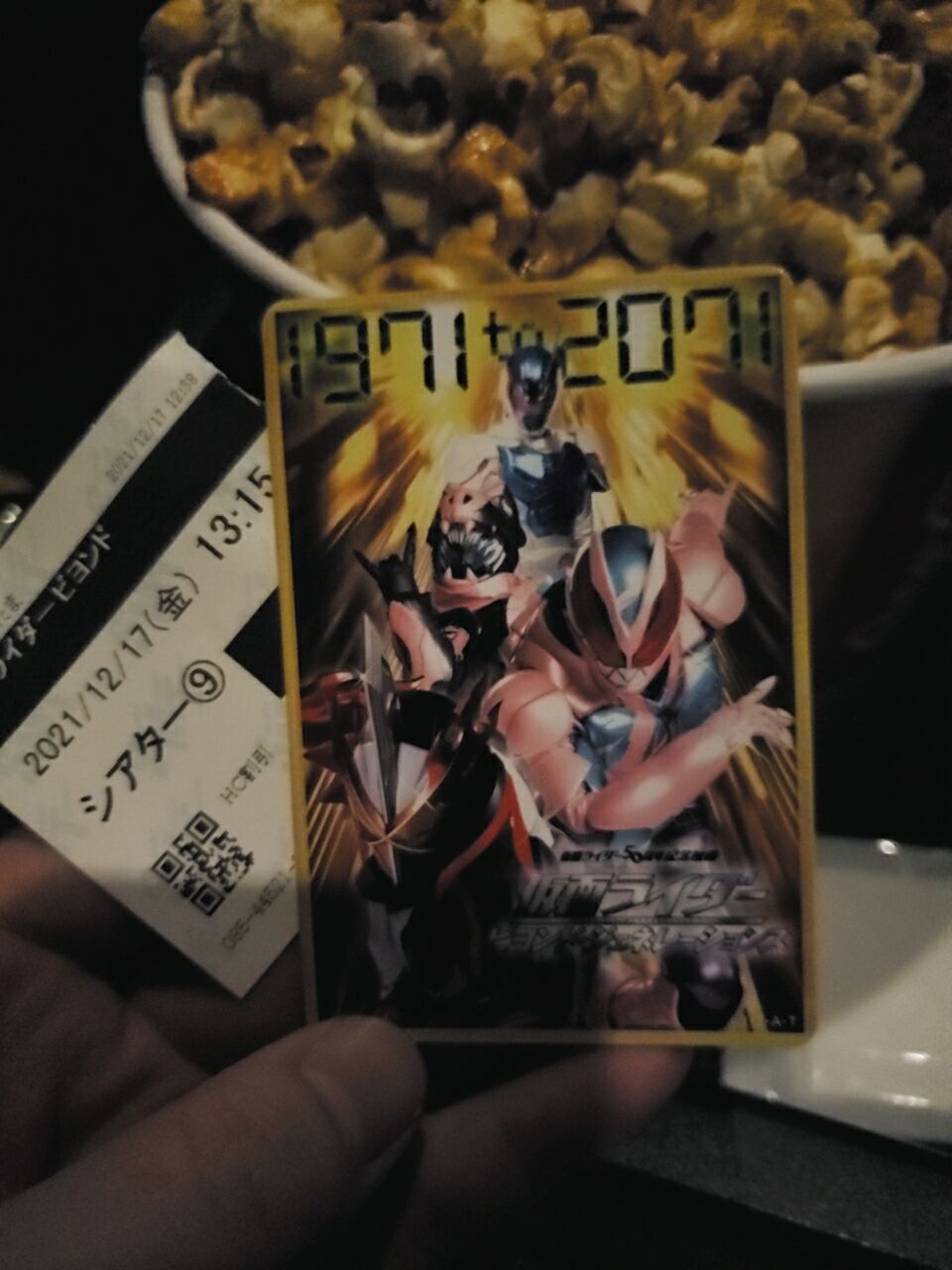 映画 仮面ライダー ビヨンドジェネレーションズを観てきました 微ネタバレ 小鳥遊 蒼の日記blog