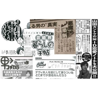 428700799_7006309562824903_2477781251021623536_n