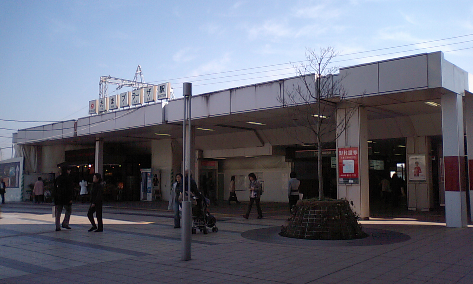 2010年03月 S.K式*